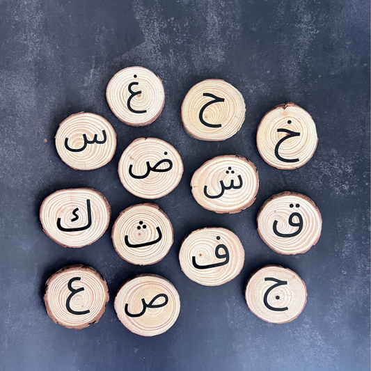 Arabic letter wood slices