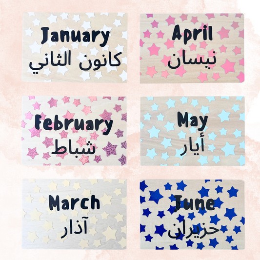 Months of the Year